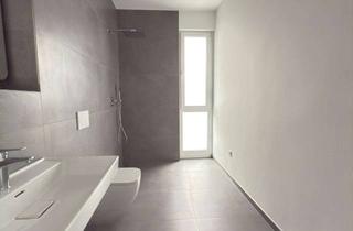 Wohnung mieten in Neuenhauser Str. 19a, 53797 Lohmar, Mehr Komfort, weniger Energie: Ihr Zuhause mit Weitblick