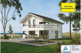 Haus kaufen in 55299 Nackenheim, Nackenheim - individuell planbarer Neubau (mit FESTPREIS u. verbindlicher TERMINSCHIENE) m.KG