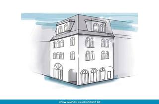 Geschäftslokal mieten in 53721 Siegburg, Ladenlokal in Bestlage der Siegburger Fußgängerzone