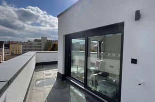 Penthouse mieten in Schützenstraße 20, 89231 Neu-Ulm, Neubau Maisonette/Penthouse Wohnung am Petrusplatz Neu Ulm