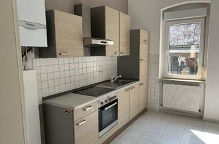 Wohnung mieten in 65385 Rüdesheim am Rhein, Charmante 2-ZKB-Wohnung in zentraler Lage von Rüdesheim zu vermieten