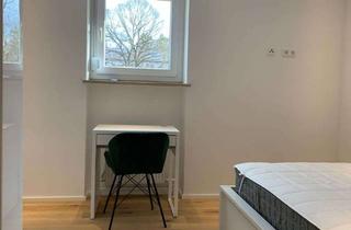 WG-Zimmer mieten in Solothurner Straße 50, 81475 Fürstenried, Schönes WG-Zimmer in ruhiger Lage in der Solothurner Straße 50 / Zimmer 2