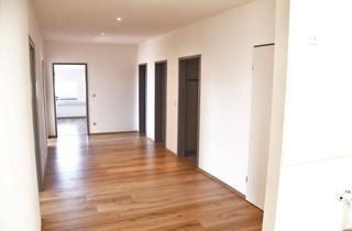 Gewerbeimmobilie mieten in 85123 Karlskron, Helle Bürofläche an der B13 in Brautlach! Sofort beziehbar!!