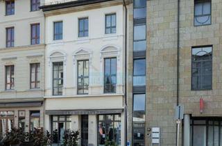 Büro zu mieten in 53113 Bonn, Lichtdurchflutete Büro- & Praxisräume mit Galerieflair auf 2 Ebenen, in der Bonner Südstadt