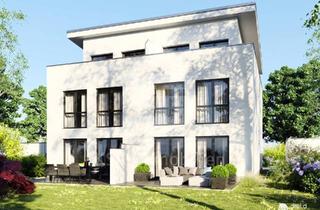 Doppelhaushälfte kaufen in 53332 Bornheim, Mertener Mühle - Unser Wohnglück!