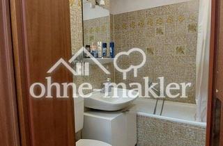 Wohnung kaufen in 35041 Marburg, 2 Zimmerwohnung, Balkon, PKW-Stellplatz, Keller...