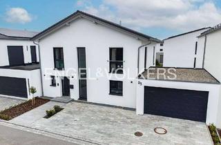 Einfamilienhaus kaufen in 88400 Biberach, Neuwertiges Einfamilienhaus - moderne, lichtdurchflutete und hochwertige Gestaltung