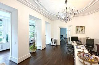 Gewerbeimmobilie kaufen in 76530 Innenstadt, Moderne Büroflächen im Palais Faber am Stadtrand von Baden-Baden!