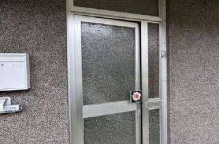 Wohnung mieten in 41469 Neuss, Großzügige 5-Zimmer-Wohnung mit 140 m² in ruhiger Lage von Neuss-Norf