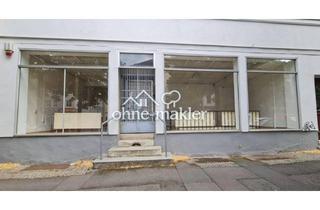 Büro zu mieten in 99086 Erfurt, Gewerbefläche / Laden mit großer Fensterfront - Magdeburger Allee, Erfurt