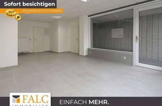 Gewerbeimmobilie mieten in 45701 Herten, Gewerbefläche zur Miete ideal für Ihr Geschäft oder Büro!