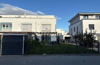 Reihenhaus kaufen in 63075 Offenbach am Main, Offenbach am Main - Neubau Endreihenhaus in Offenbach am Main