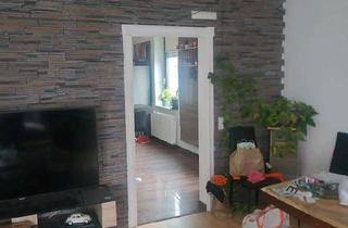 Wohnung kaufen in 77704 Oberkirch, Oberkirch - Wohnung zu verkaufen
