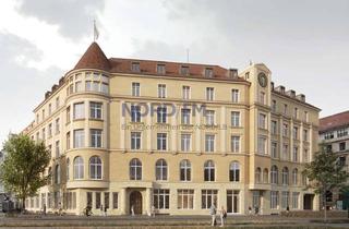 Gastronomiebetrieb mieten in Aegidientorplatz, 30159 Mitte, Attraktive Gastronomiefläche amAegidientorplatz in Hannover‐Mitte