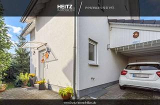 Einfamilienhaus kaufen in 61381 Friedrichsdorf, Modernes Einfamilienhaus mit Garten in ruhiger Lage von Friedrichsdorf-Dillingen