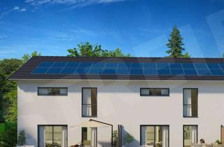 Reihenhaus kaufen in 63225 Langen, Energieeffizient & QNG-förderfähig - Ihr neues Reihenhaus in Langen