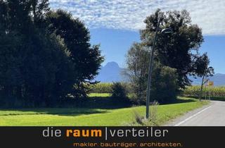 Grundstück zu kaufen in 83043 Bad Aibling, Baugrundstück in Bad Aibling - Willing! Neubaugebiet nur mit Einfamilienhäusern, ideal für Familien!