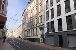 Büro zu mieten in 19053 Altstadt, Bürofläche am Schlosspark-Center