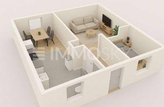 Wohnung kaufen in 68753 Waghäusel, ** Neubauprojekt: 2-3 Zimmerwohnung in ruhiger Lage **