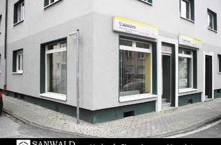 Gewerbeimmobilie mieten in Höchste Straße 23, 45883 Heßler, Attraktive Gewerbeeinheit mit Garage