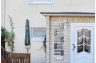 Haus kaufen in 31228 Peine, Peine - Charmantes Rheinmittelhaus mit Garten und Küche zu verkaufen