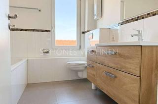 Wohnung kaufen in Am Kochspfädchen, 55129 Hechtsheim, Moderne 4-Zimmerwohnung mit Blick ins Grüne | Mz-Hechtsheim