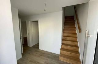 Wohnung mieten in 74072 Heilbronn, Stilvolle Neubau-Maisonettewohnung in zentraler Lage – modern, hochwertig, energieeffizient