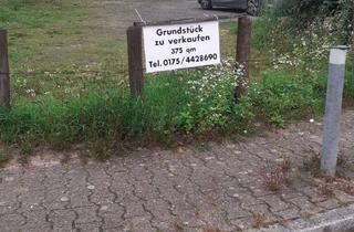 Grundstück zu kaufen in Atzelbergstraße 131, 60389 Seckbach, attraktives Baugrundstück im Frankfurter Stadtteil Seckbach zu verkaufen