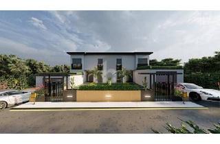 Doppelhaushälfte kaufen in 57578 Elkenroth, Elkenroth - NEUBAUTRAUM FÜR DIE GANZE FAMILIE