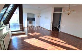 Wohnung kaufen in 40699 Erkrath, 2 Zimmer mit großer Sonnenterrasse - Mein neues Zuhause!