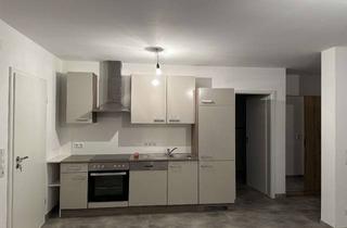 Wohnung mieten in 89233 Neu-Ulm, Einliegerwohnung