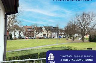 Wohnung mieten in 64846 Groß-Zimmern, Erstbezug nach Sanierung! Traumhafte Mietwohnung mit Blick in den Park!