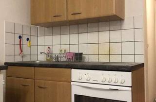 Wohnung mieten in 68199 Neckarau, 1-Zimmer Wohnung mit Aufzug und Garage in Mannheim-Neckarau
