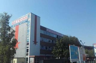 Gewerbeimmobilie mieten in Industriestraße, 57555 Mudersbach, Industriehalle beheizt und trocken im GEWERBEPARK METEOR