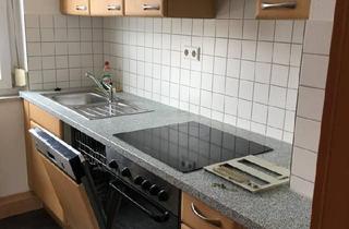 Wohnung kaufen in 88094 Oberteuringen, Oberteuringen - Eigentumswohnung, 3-Zimmer (Hochparterre), Bodenseekreis
