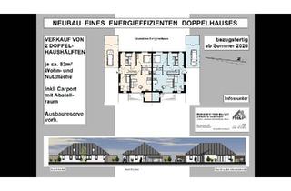 Doppelhaushälfte kaufen in 25923 Süderlügum, Süderlügum - Neubau eines energieeffizienten Doppelhauses >Provisionsfrei