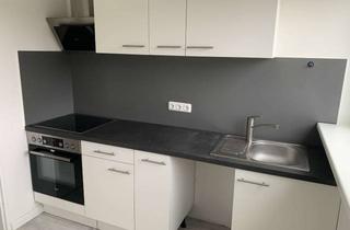 Wohnung kaufen in Schneiderkamp 2 a, 24107 Suchsdorf, Kiel: Modernisierte 2 Zimmer Wohnung zum Knallerpreis - Sofort frei !