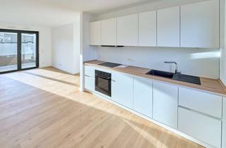 Wohnung mieten in Am Alten Eisenhammer, 52355 Düren, *Letzte Einheit* NEUBAU in Düren-Lendersdorf | Barrierefreie Wohnung mit Südterasse & Garten