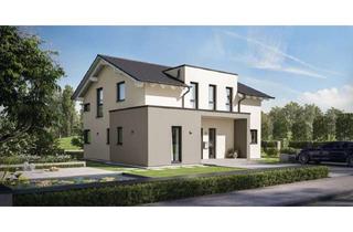 Haus kaufen in 72805 Lichtenstein, Viel Platz für Sie und Ihre Kinder - ein Traumhaus mit großem Grundstück und Förderung