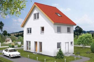 Doppelhaushälfte kaufen in 97464 Niederwerrn, Attraktive Doppelhaushälfte mit Keller - den Nachbarn wählen Sie