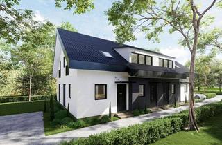 Grundstück zu kaufen in 22145 Rahlstedt, *Ruhig. Grün. Modern.*Ihre neuen Reihenhäuser in der Ringstraße in Meiendorf