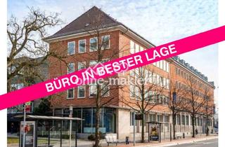 Büro zu mieten in Martensdamm, 24103 Kiel, Exklusive Büroflächen in bester Altstadt-Lage günstig zu vermieten
