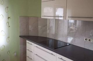 Wohnung mieten in Matthäus-Merian-Ring 27, 67227 Frankenthal, Gepflegte Maisonette-Wohnung mit vier Zimmern sowie Balkon und Einbauküche in Frankenthal