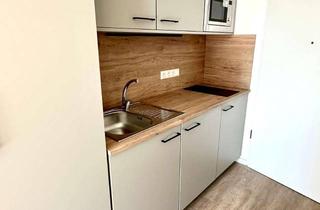 Wohnung mieten in Paul-Ehrlich-Straße 2a, 23562 St. Jürgen, Möblierte Wohnung (WHG 80) in begehrter Lage: Ideal für Singles und Studenten!