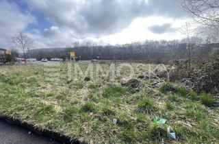 Grundstück zu kaufen in 53809 Ruppichteroth, **Viel Raum für Ideen: Ihr neues Grundstück ist bereit!**