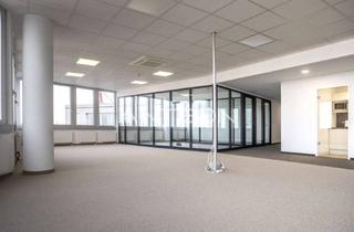 Gewerbeimmobilie mieten in Carl-Schurz-Straße, 41460 Neuss, Arcus Neuss