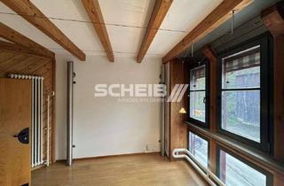 Büro zu mieten in 74589 Satteldorf, Moderne Bürofläche mit guter Beleuchtung und Ausstattung