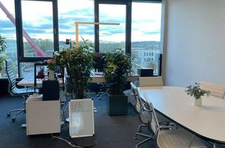 Büro zu mieten in Wankelstraße 5a, 86356 Neusäß, SRES X Moderne Bürofläche in exzellenter Lage in Neusäß