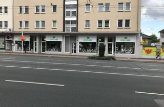 Geschäftslokal mieten in Werwolf, 42651 Solingen-Mitte, zentrumsnahes Ladenlokal an Bundesstraße nebst Stellplätzen