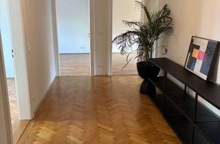 Wohnung mieten in Kurfürstenplatz, 80796 Schwabing-West, Tolle 3,5-Zimmer Wohnung am Kurfürstenplatz in Schwabing - Ab sofort verfügbar!